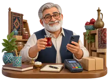 کسب‌وکار محلی دیجیتال