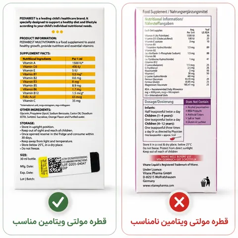 نمونه منتشرشده توسط sajede.mahdi