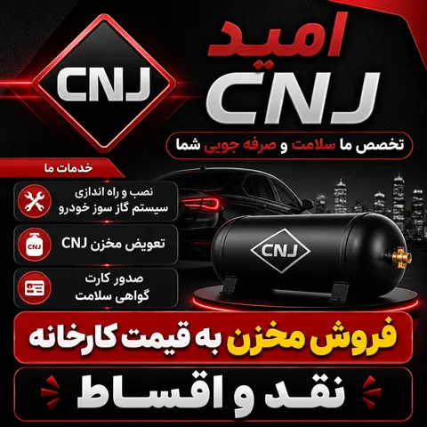 نمونه منتشرشده توسط فاطمه جلالی