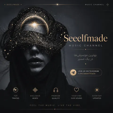 نمونه منتشرشده توسط Milad ghamari