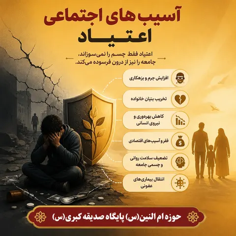 نمونه منتشرشده توسط hastiii M
